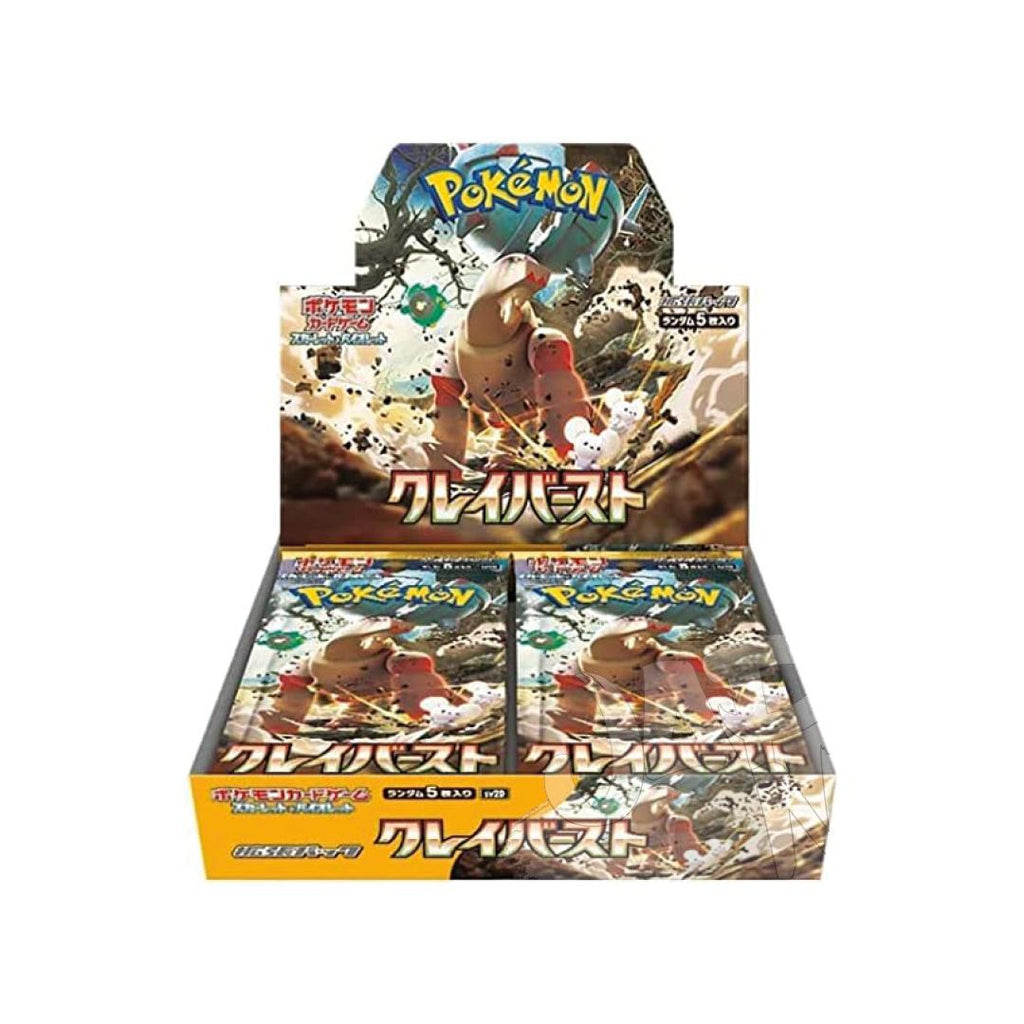 Pokemon Clay Burst Japanese BUSTINA