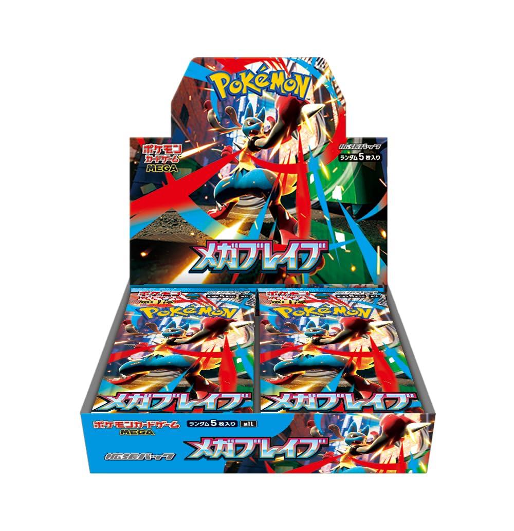 BOX POKÉMON MEGA BRAVE JP -30 BUSTINE