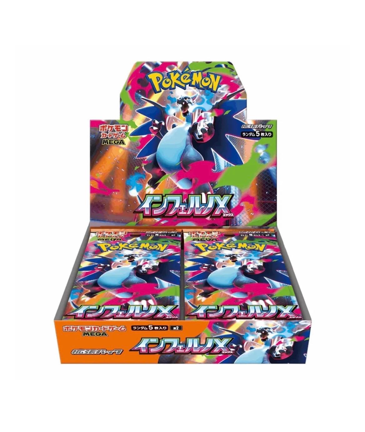 Box Pokemon inferno X japanese - 30 buste -
