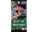 One Piece Bandai Legacy of the Master bustina